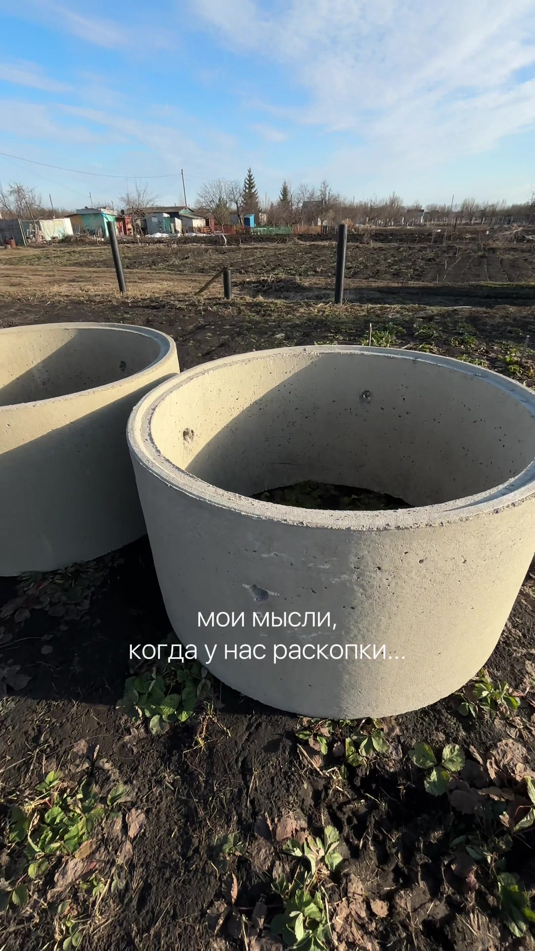 @тгк: Викочка нашла