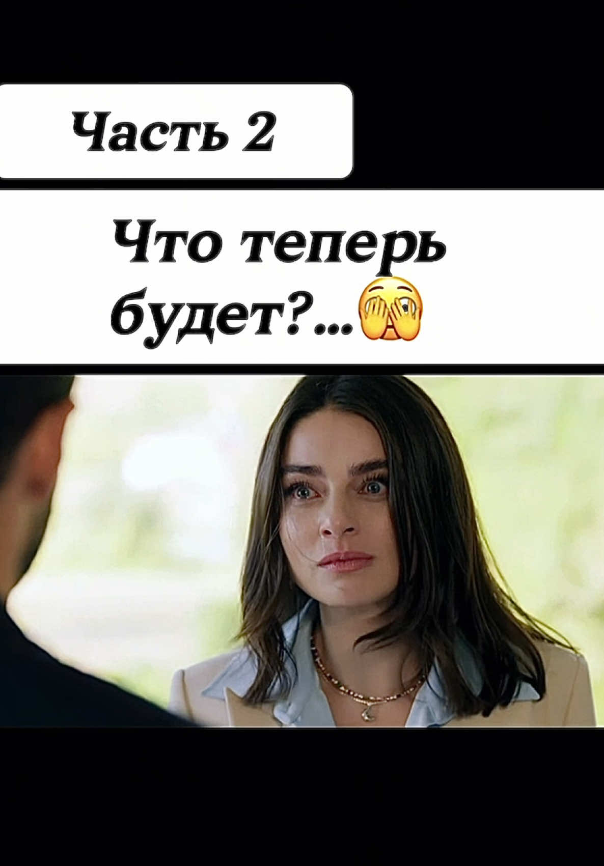 @turk.dis