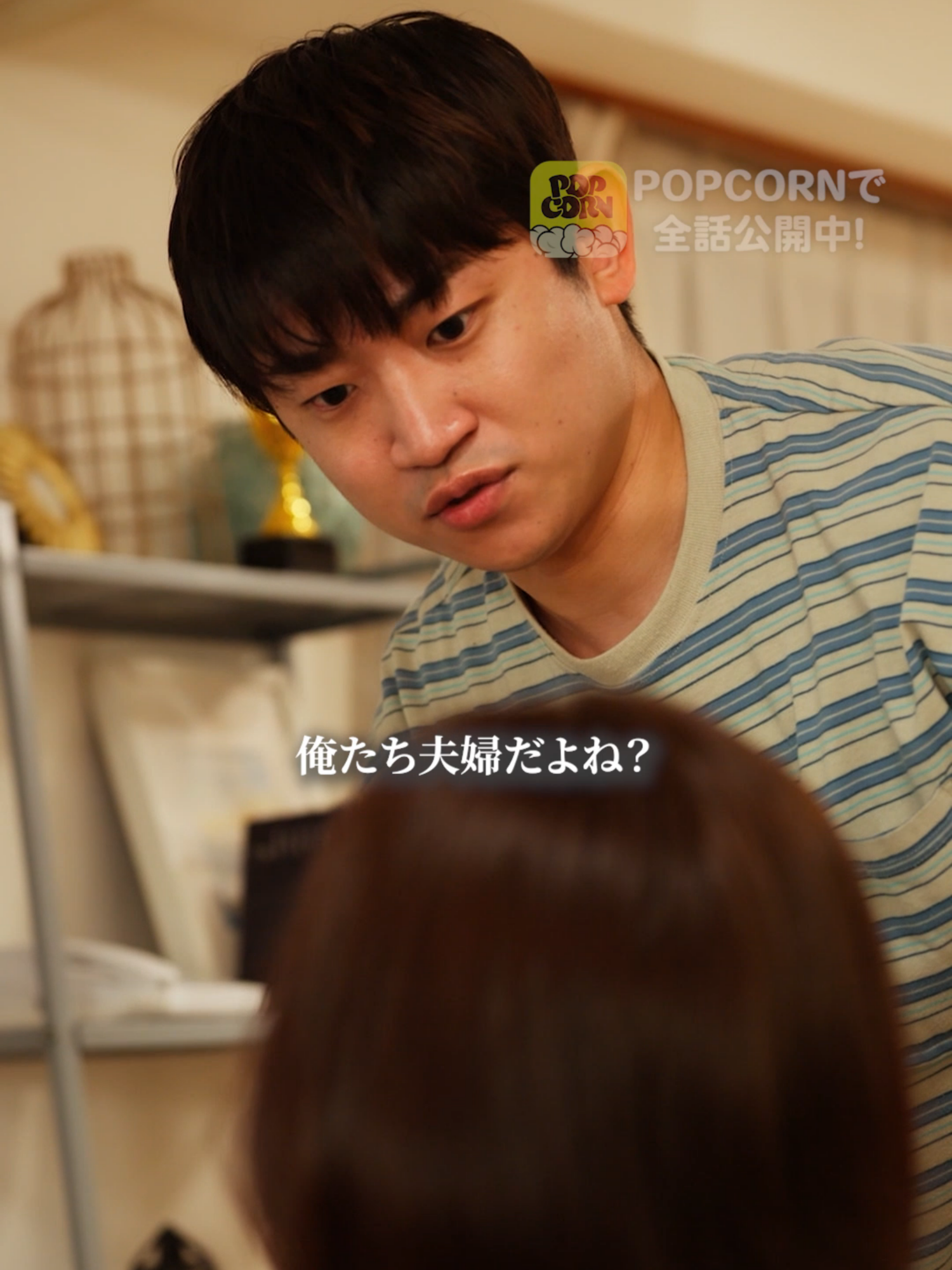 @沼ドラ🍿