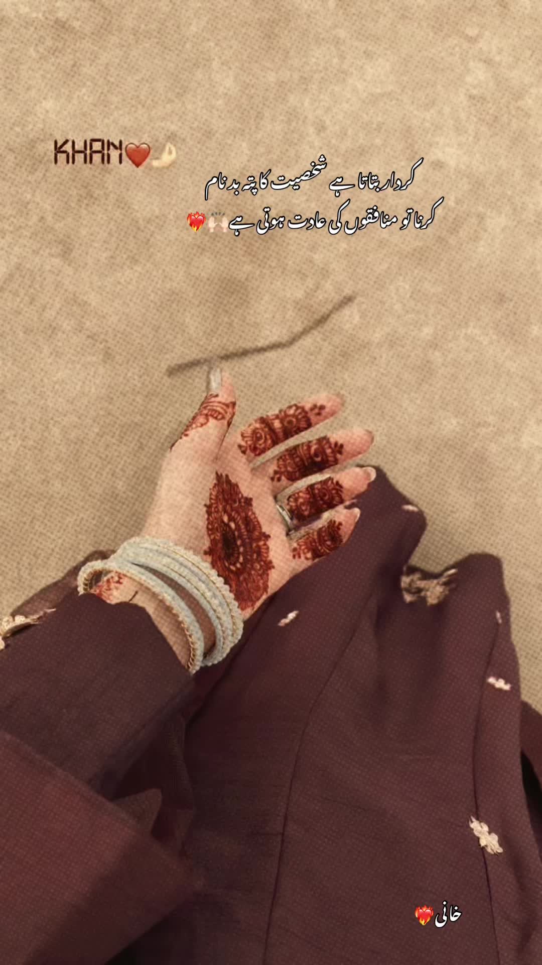 @خانی❤️🔥