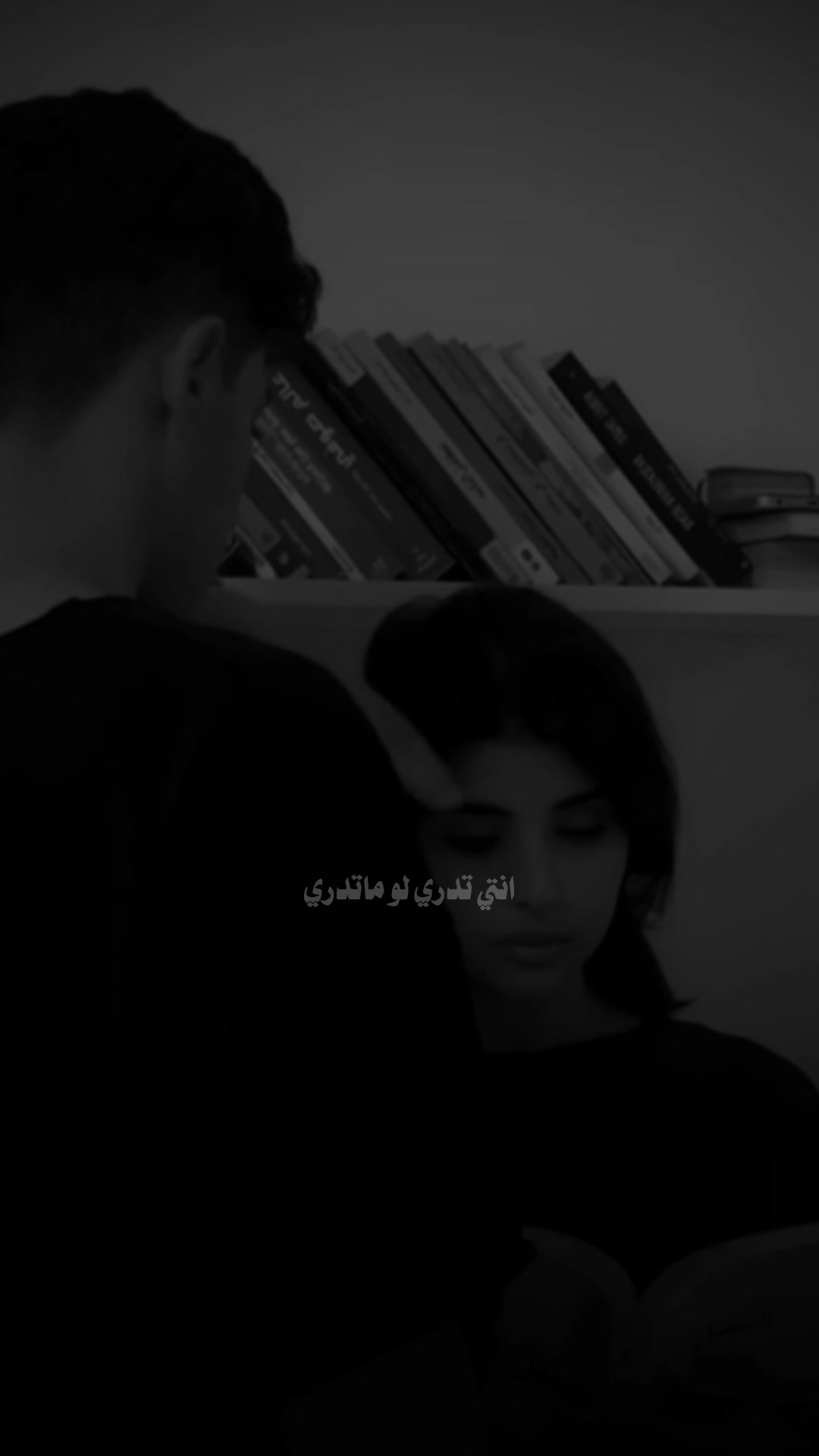 @♯̶ضـيـ۾ ــ 𝐇𝐚𝐥𝐞𝐛𝐢↻