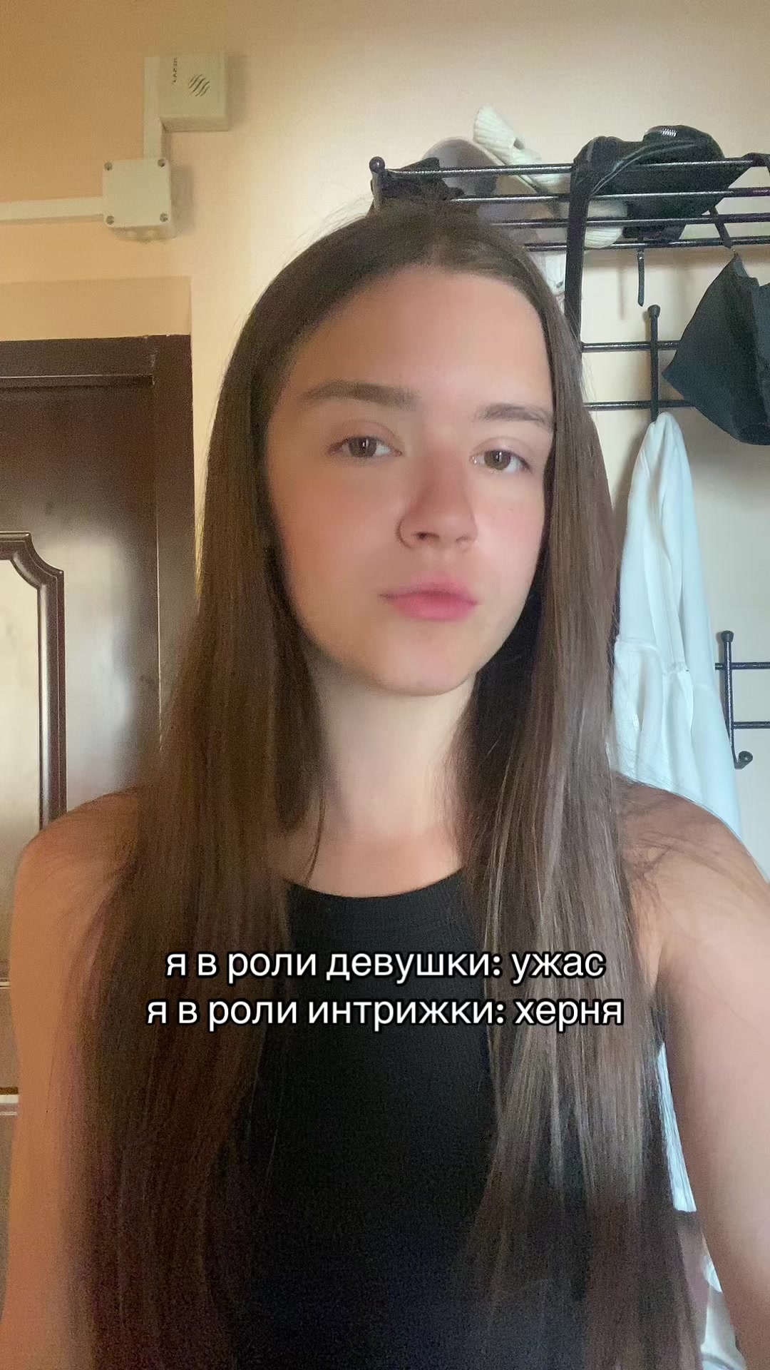 @тгк: dotyas_gym