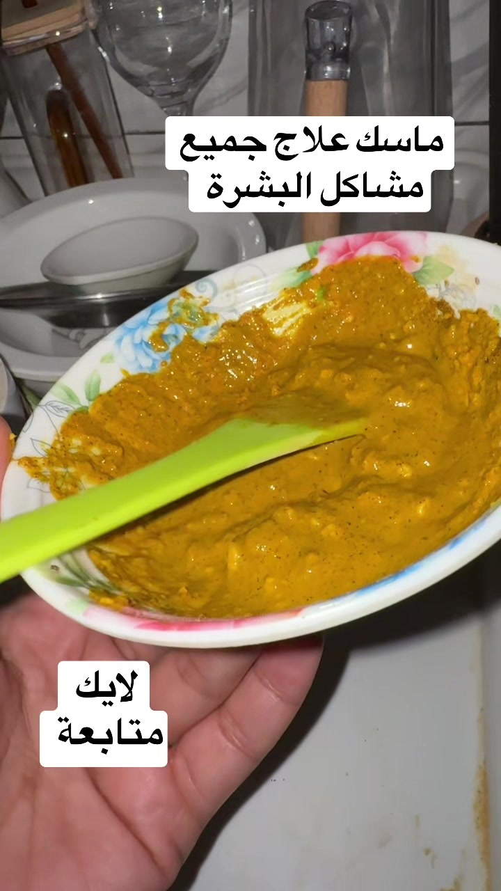 @عالم حواء👠🎀للصگلة ولبلوح🎀🍯