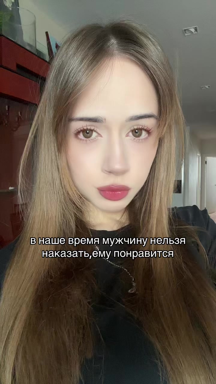 @anastasia