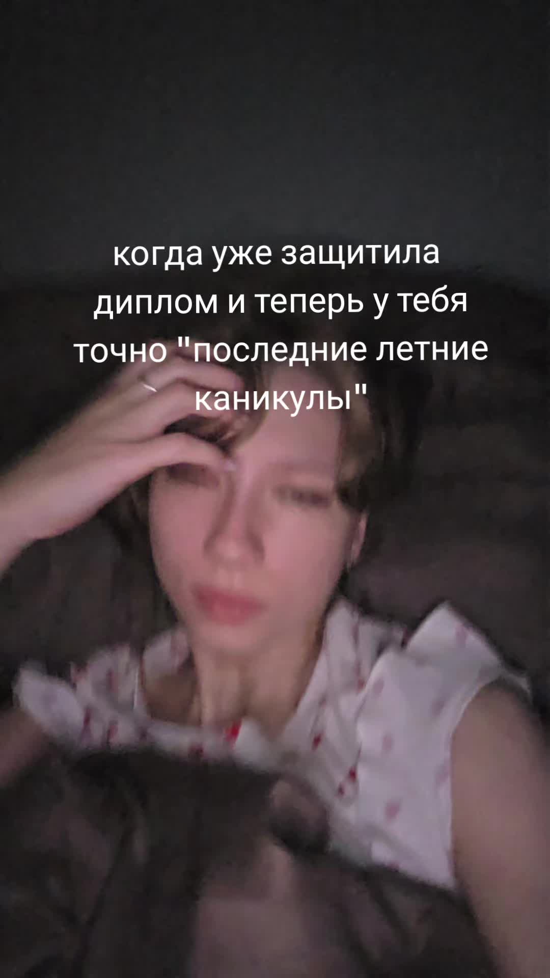 @тгк: Риш Париш о жизни