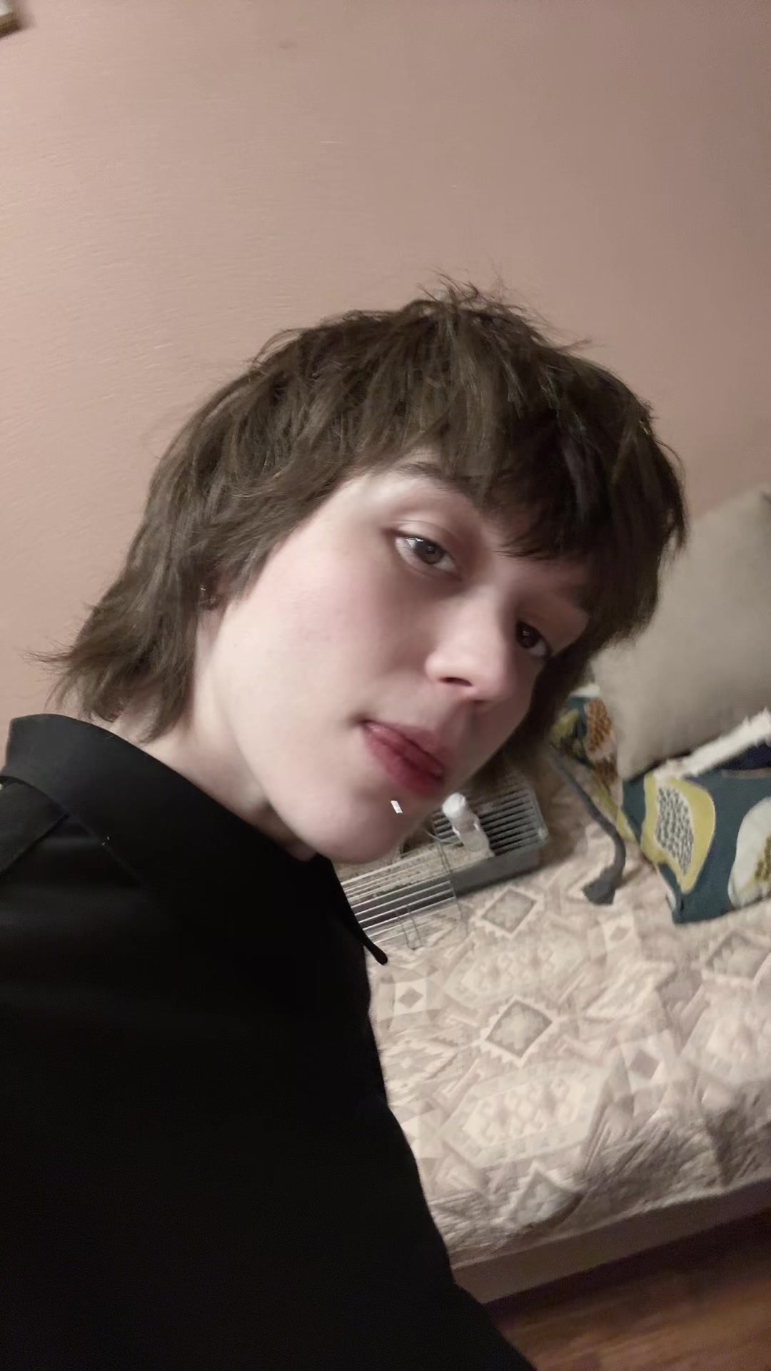 @катёна