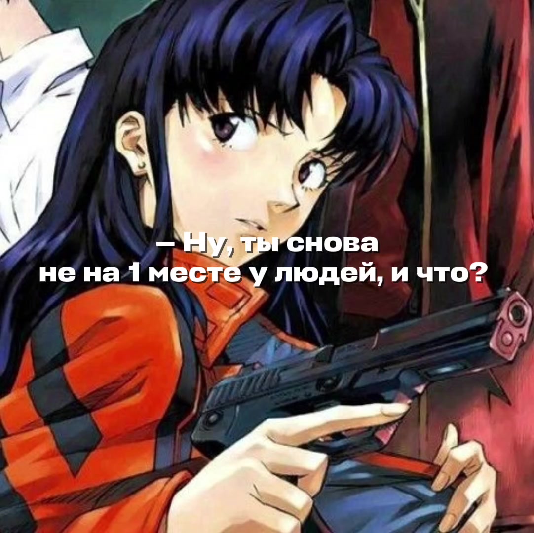 @я малинка 🏳️ [457]