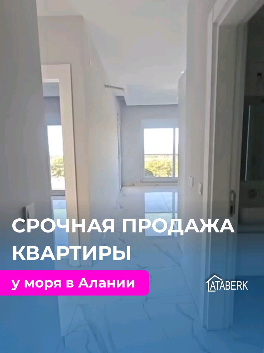 @Aleksandra Kabakci