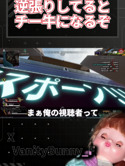 @バニー