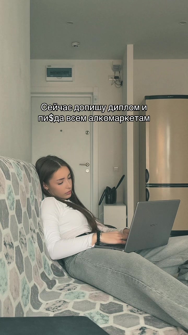 @imdashees