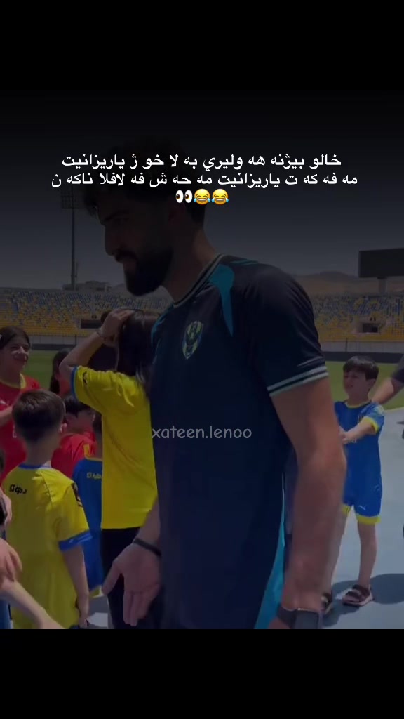 @ℒℰ𝒩𝒪||﮼لینوو💛💙