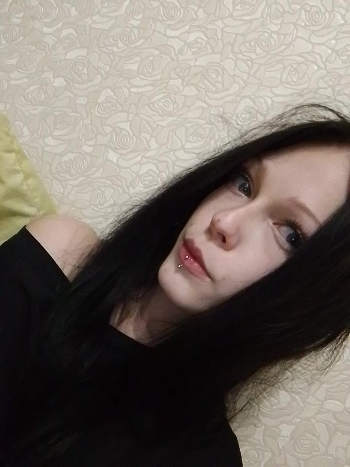 @айко