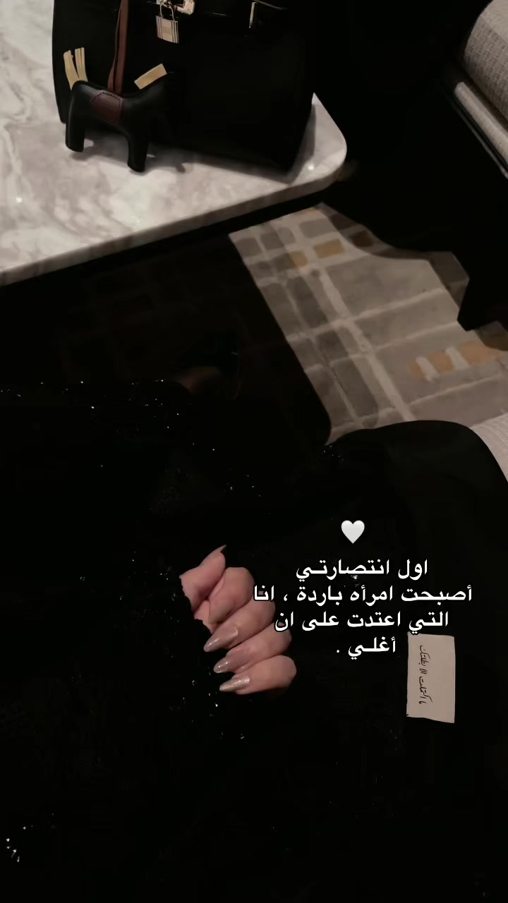 @im.back.know