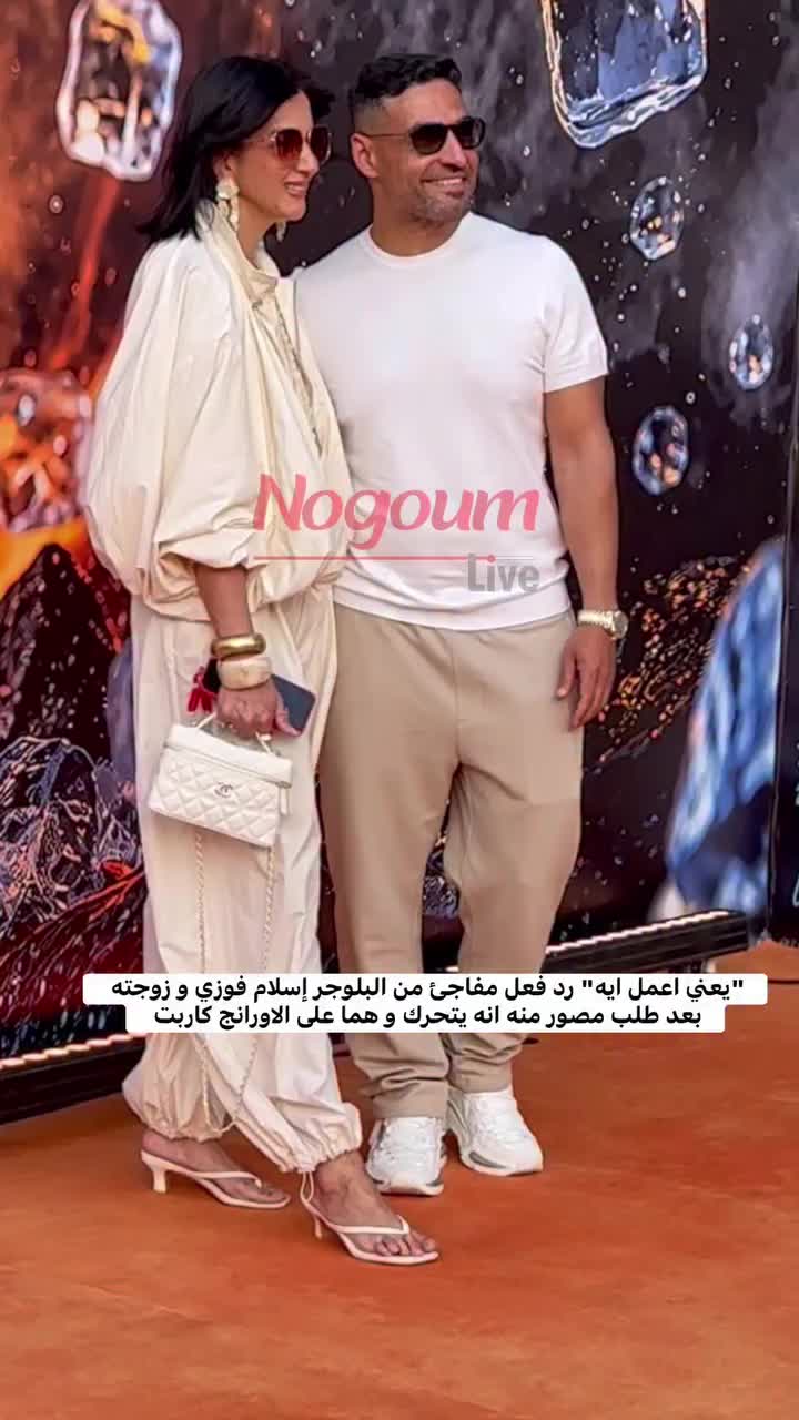 @لقطات مشاهير ❗