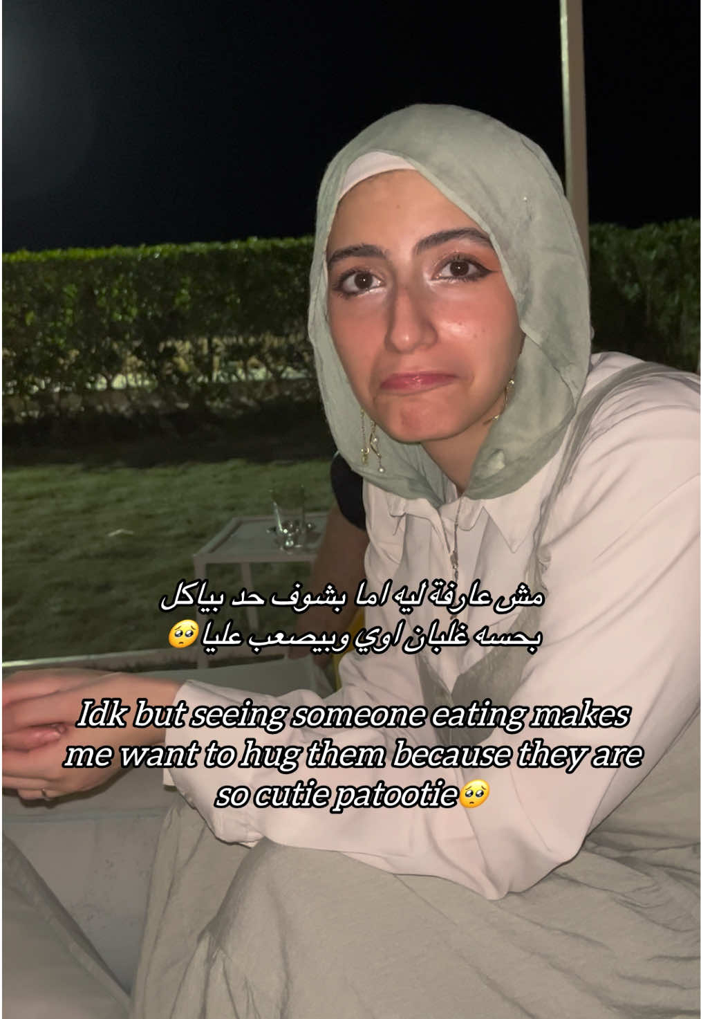 @Nadeen - نادين