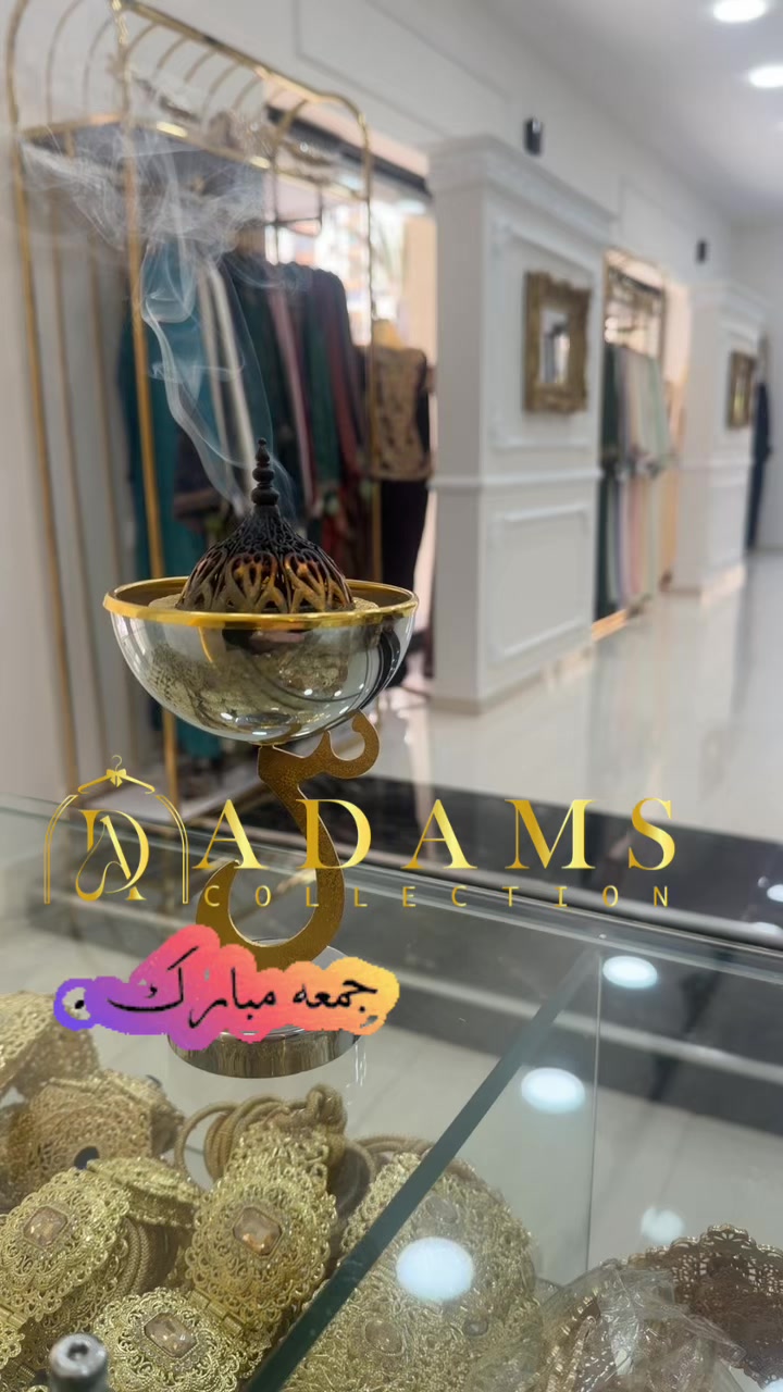 @Adam's collection