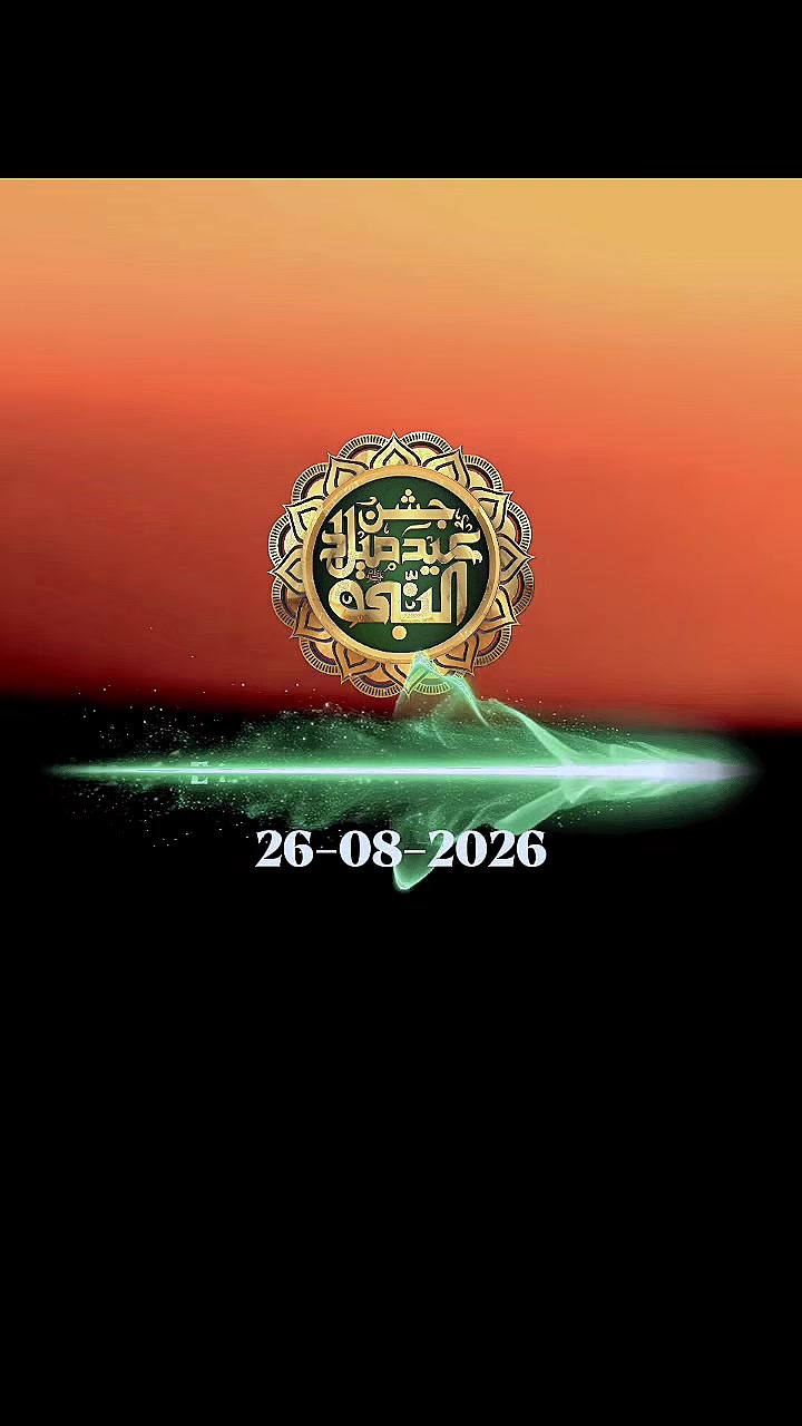@AaHan❣️الطاف