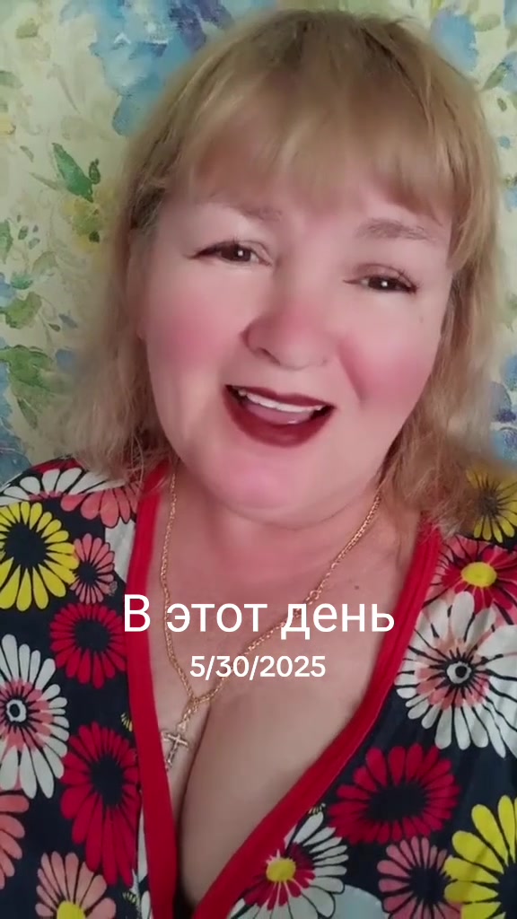@Светочка