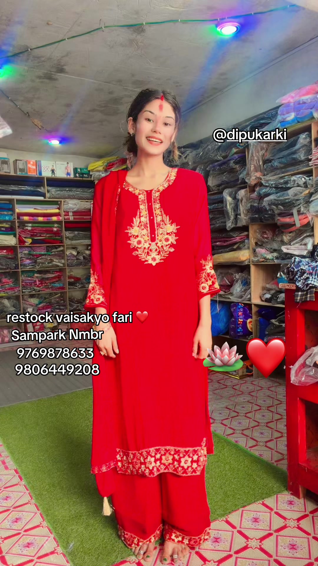 @D.B कस्मेटिक फेन्सी सप्लायर्स