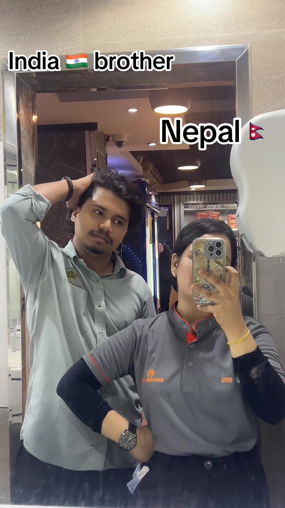 @2003😘