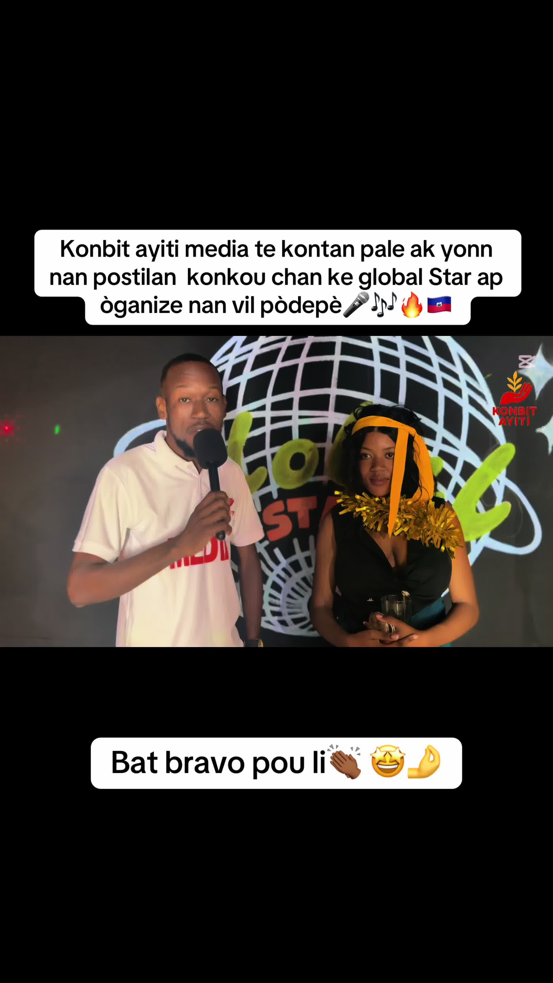 @konbitayitimedia