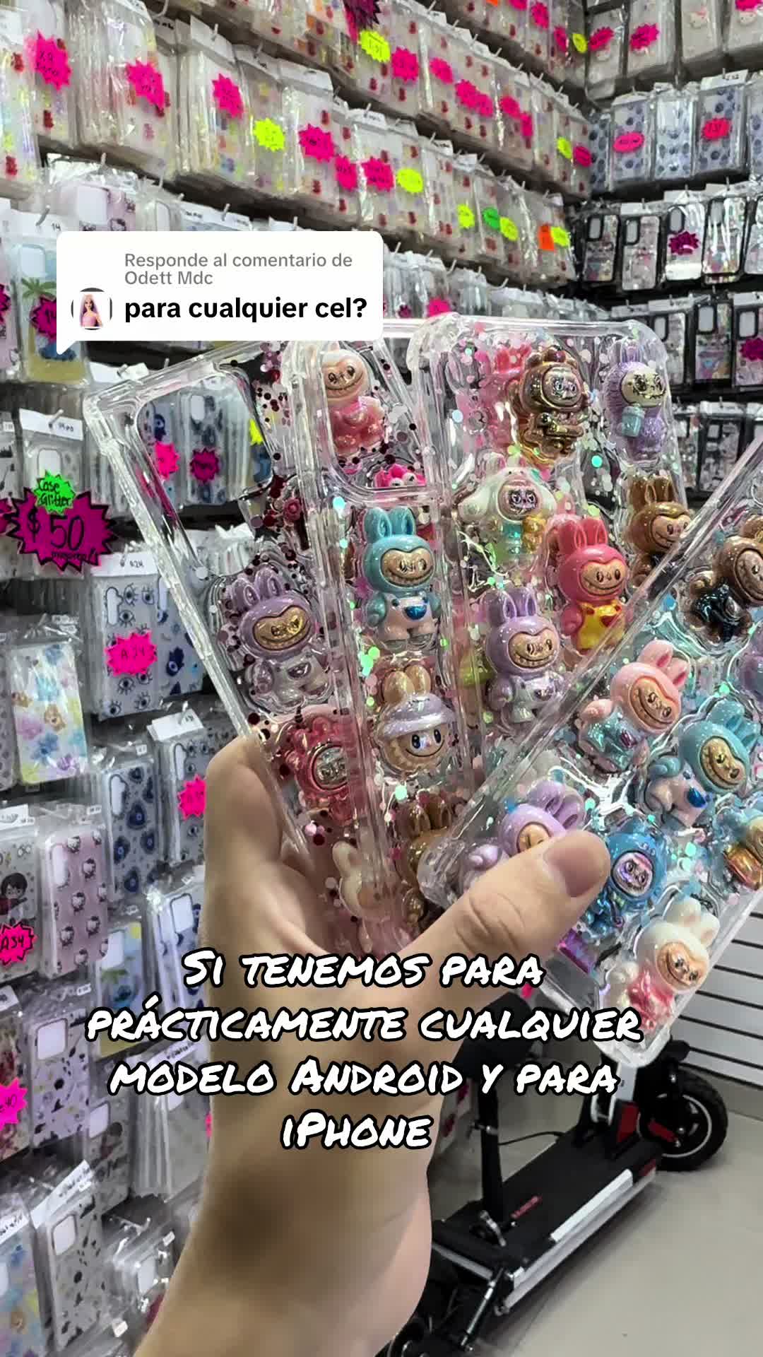 @capi.cases