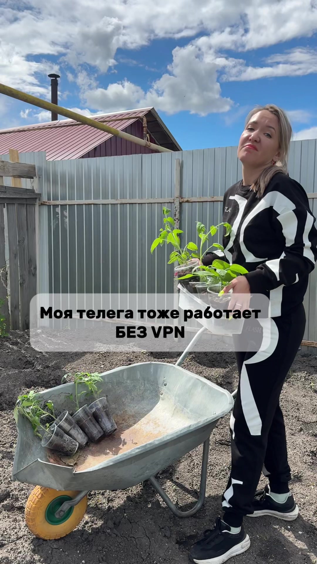 @Белякова Елена