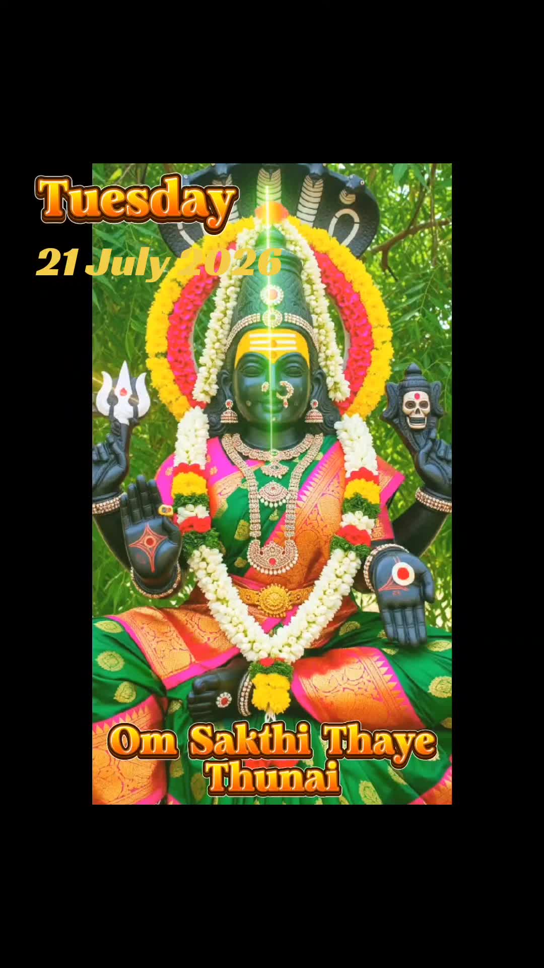 @Geetha Siva
