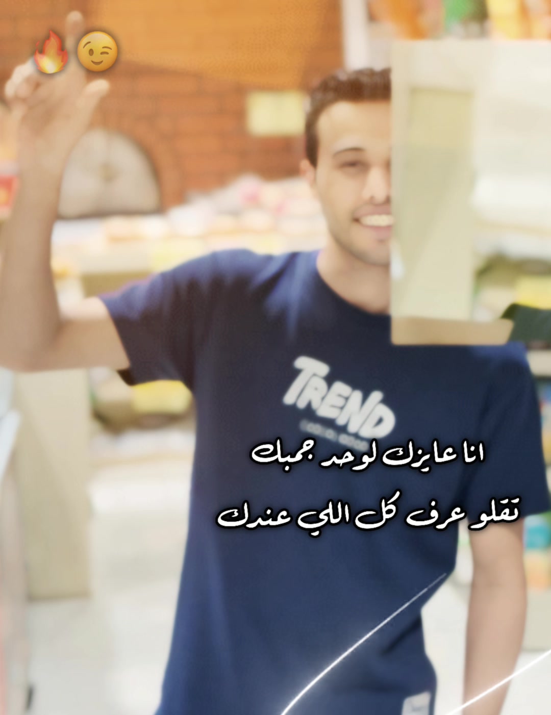 @👑فَــــ℘ــــارس//𝓕𝓐𝓡𝓘𝓞👑
