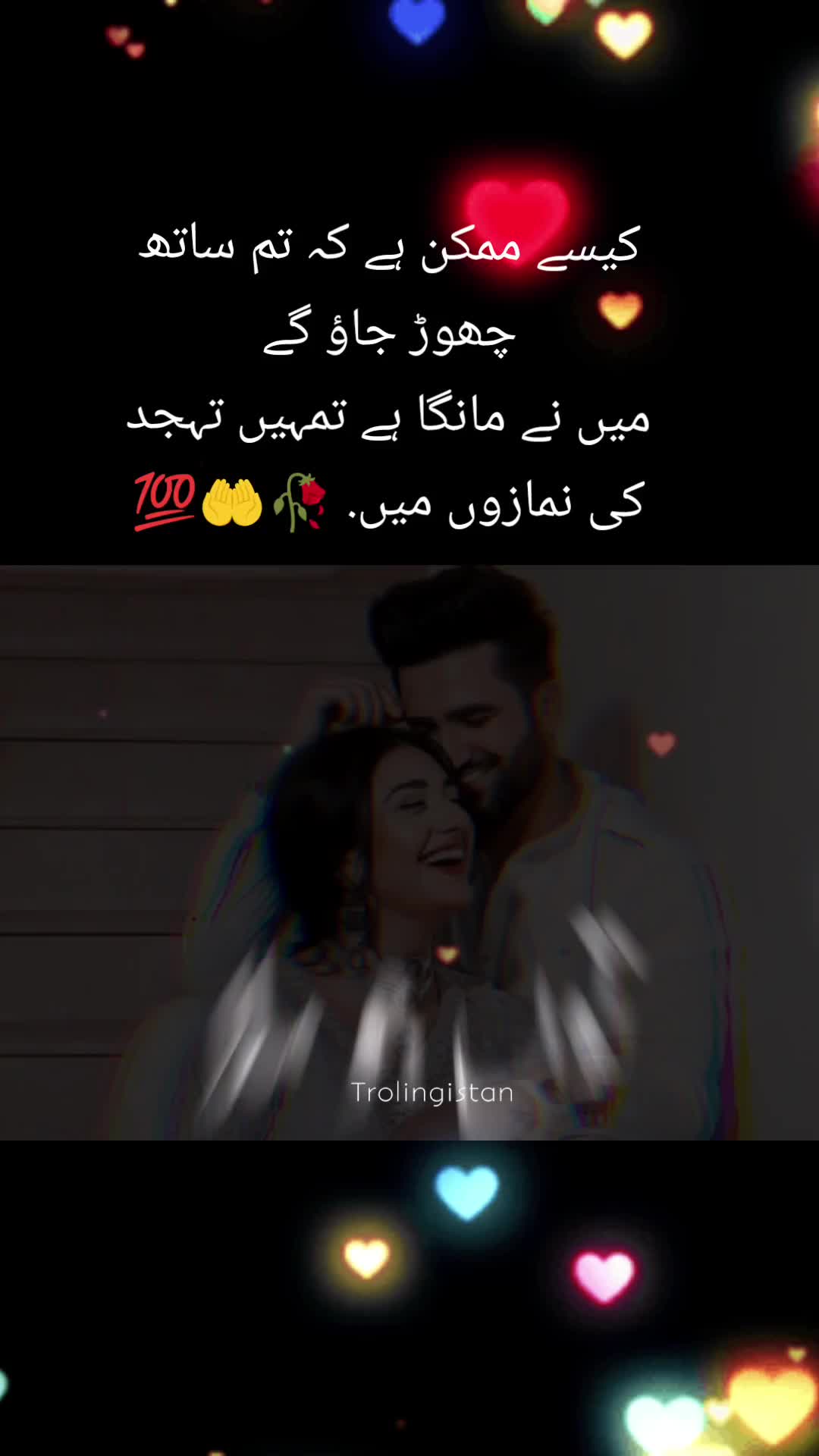 @zehni mareez🧠