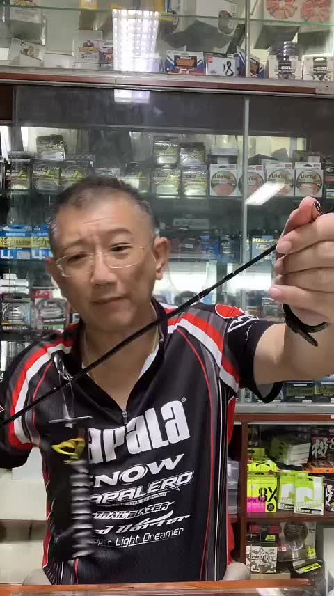 @Parknumfishing