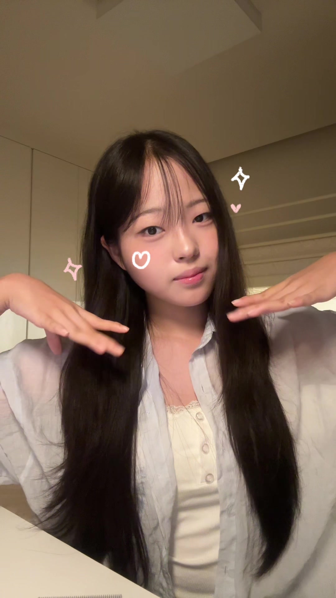 @률