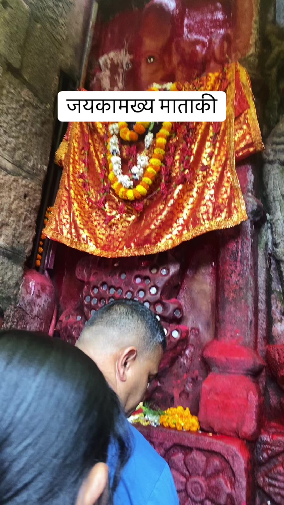 @yamunadevi banjade