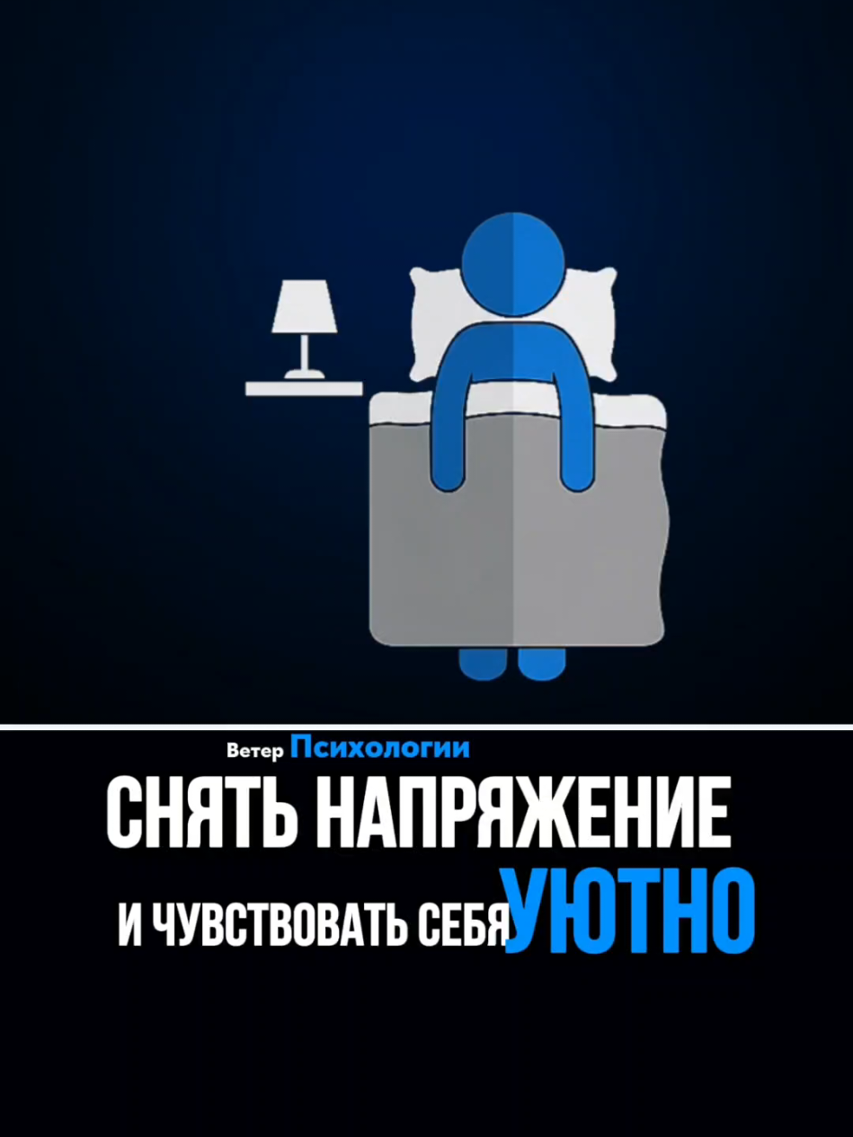 @ВЕТЕР ПСИХОЛОГИИ