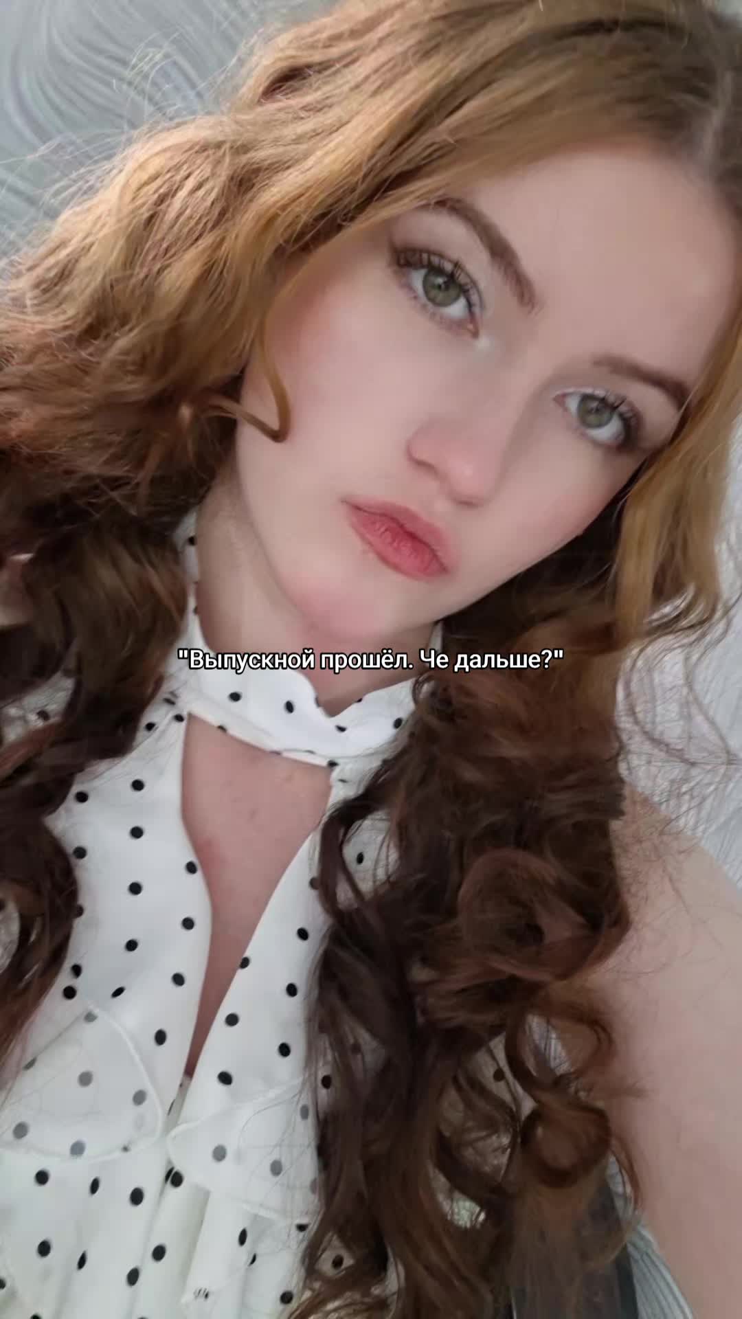 @🌷 непалина