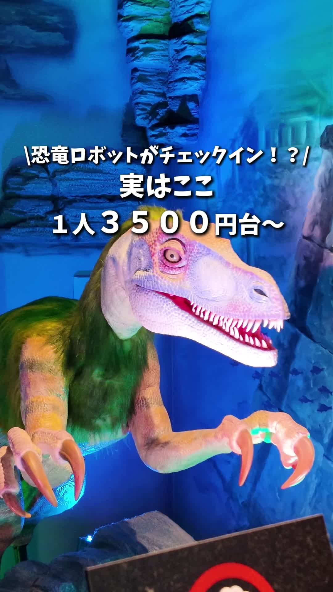 @キンベル|格安旅行案内人