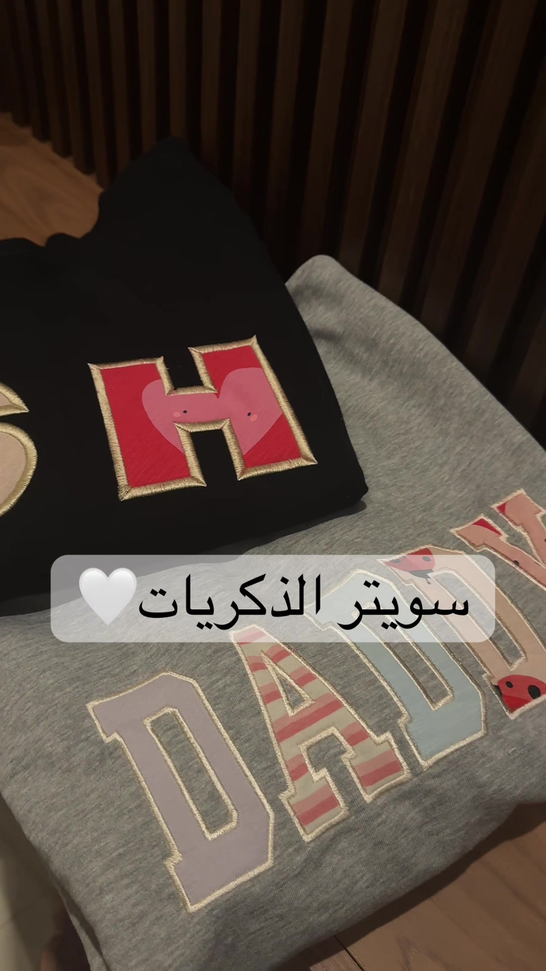 @Made.With.Love__kw