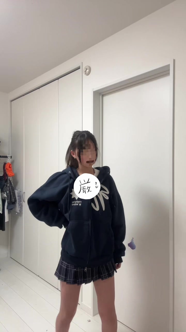 @あいる