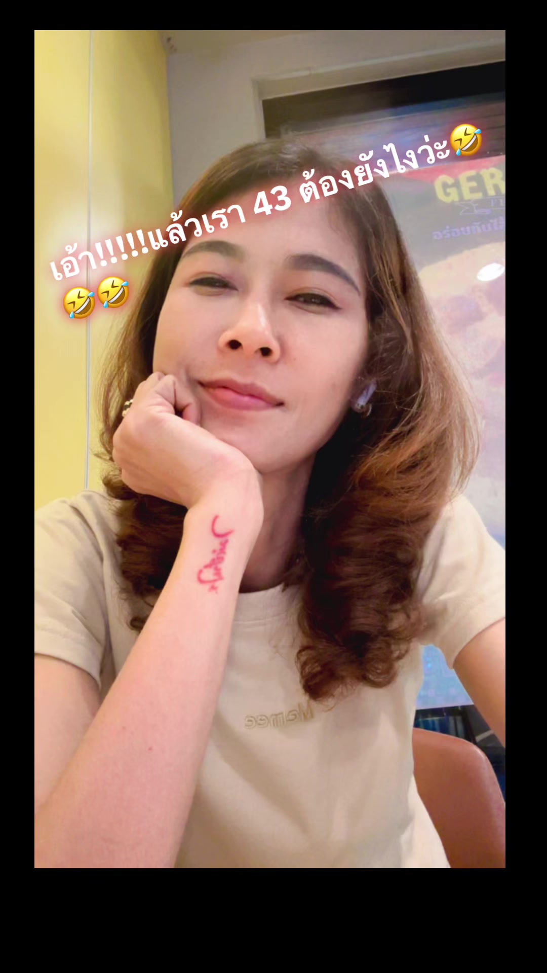 @🌻แม่แก้วของปูนปั้นกะปลาวาฬ🌻