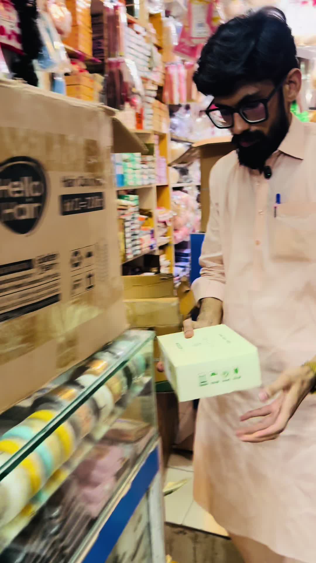 @Sabri Shopping Center