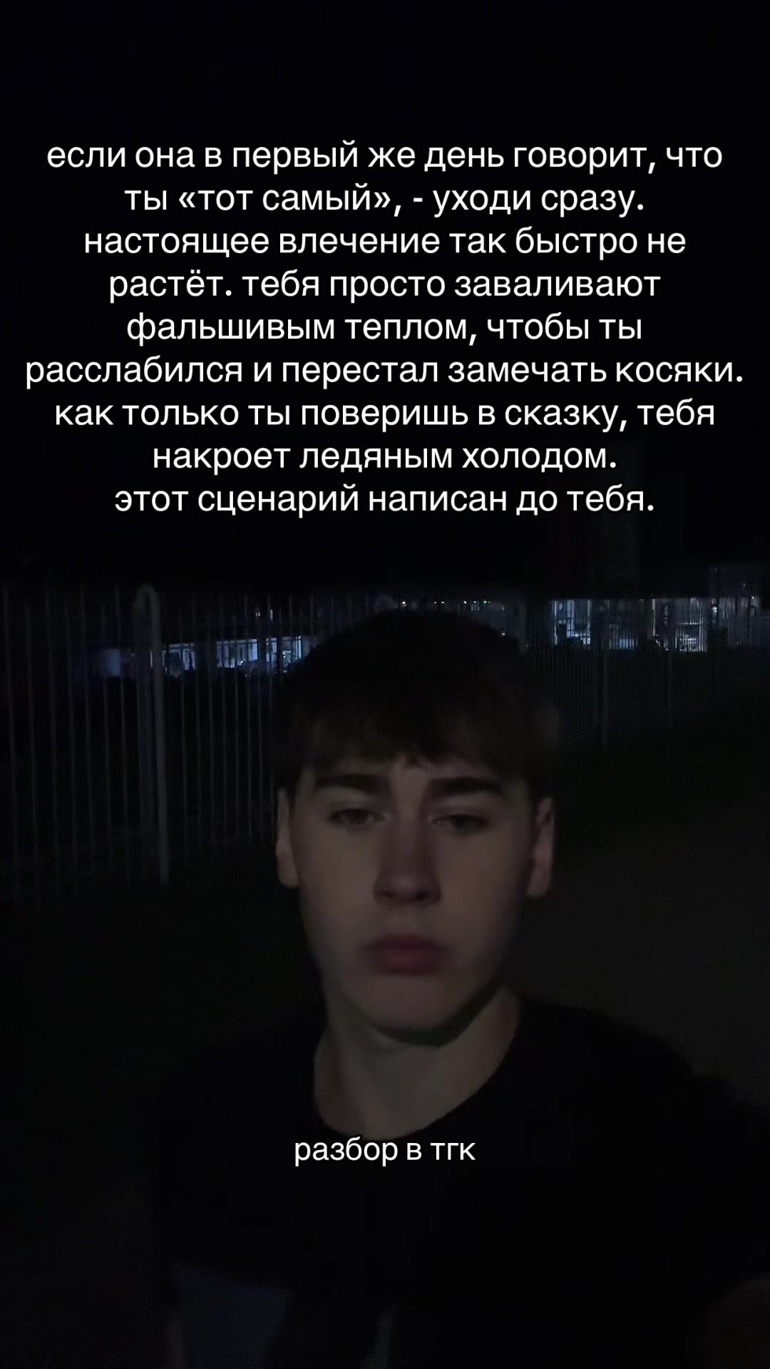 @артур самван