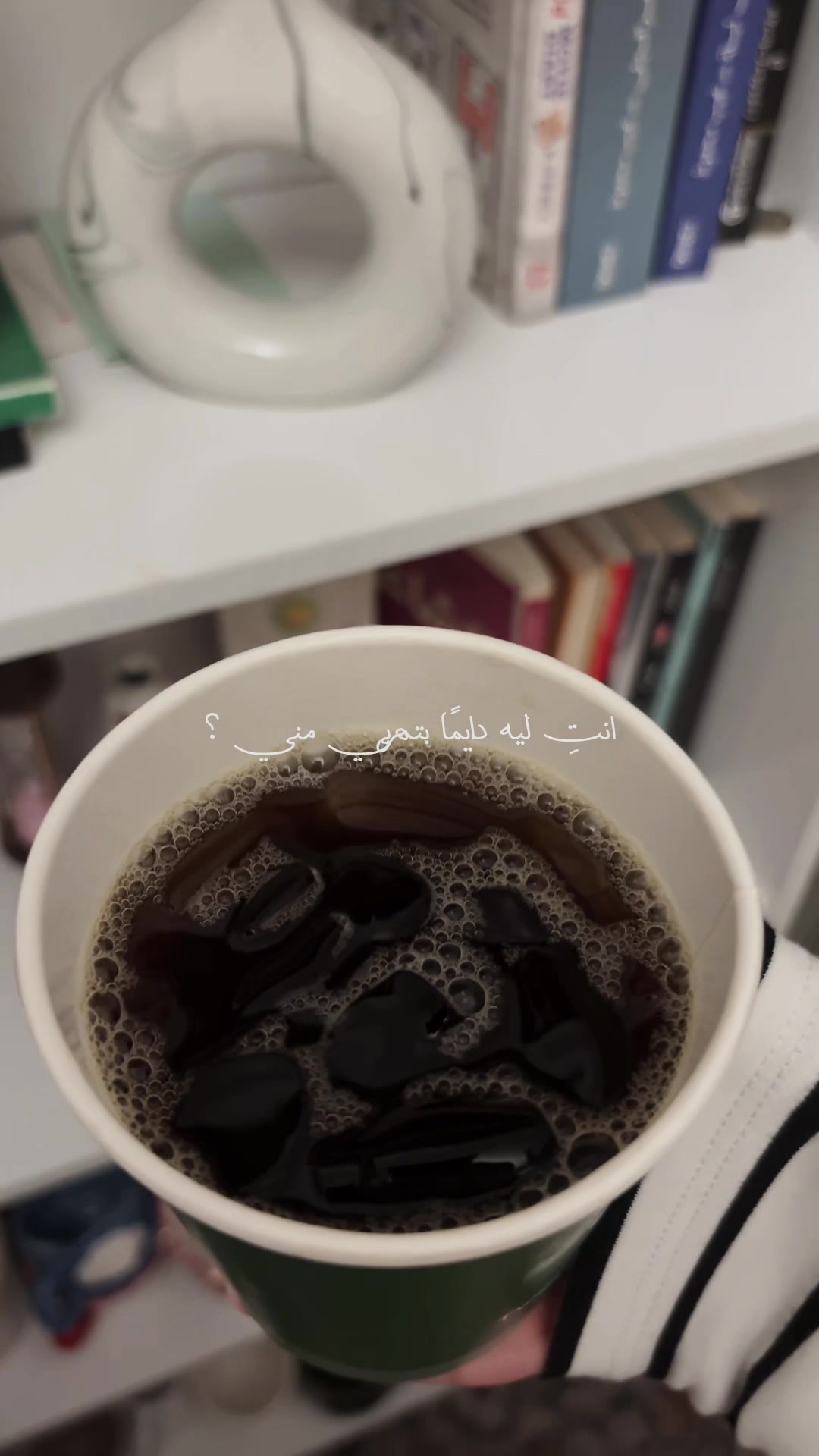 @ايّلُول 𓂆.