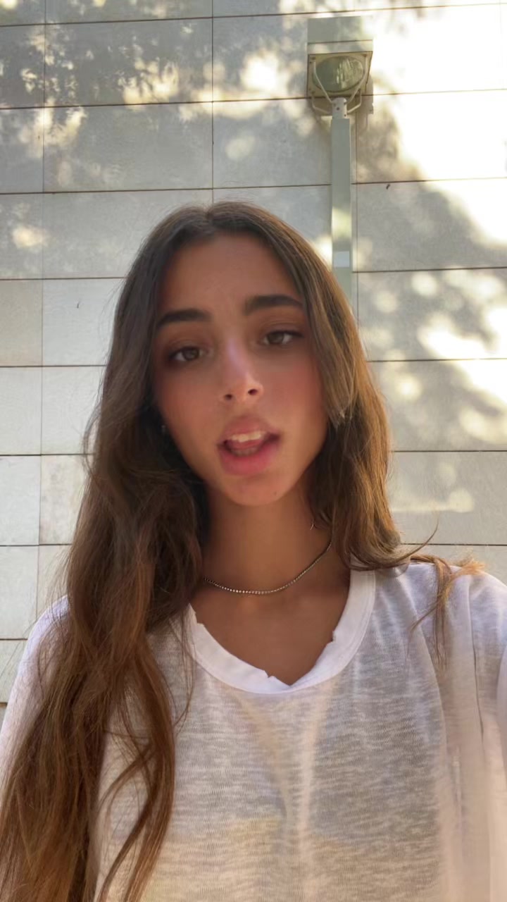 @אמלושקה ספאם🪬