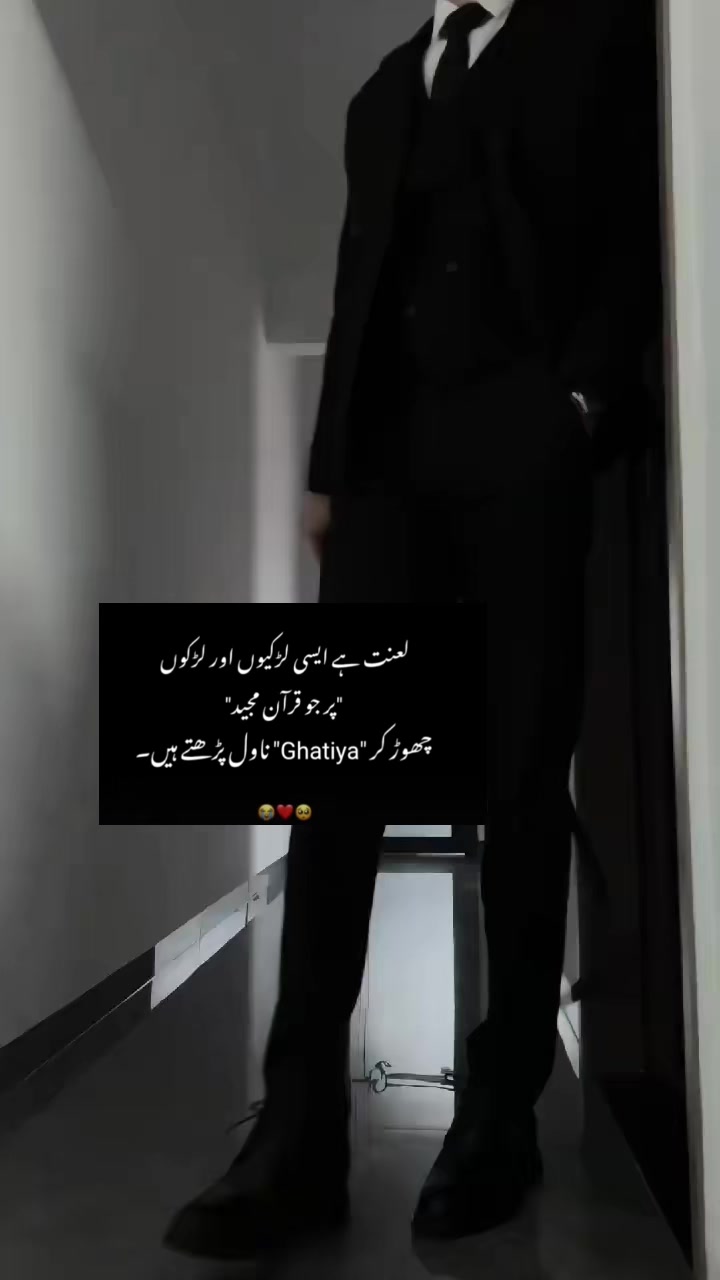 @〆Aᴅɴᴀɴ⋆⋆🖤