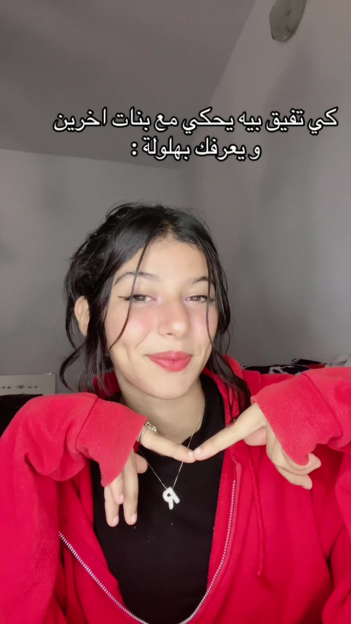 @🧜🏻♀️