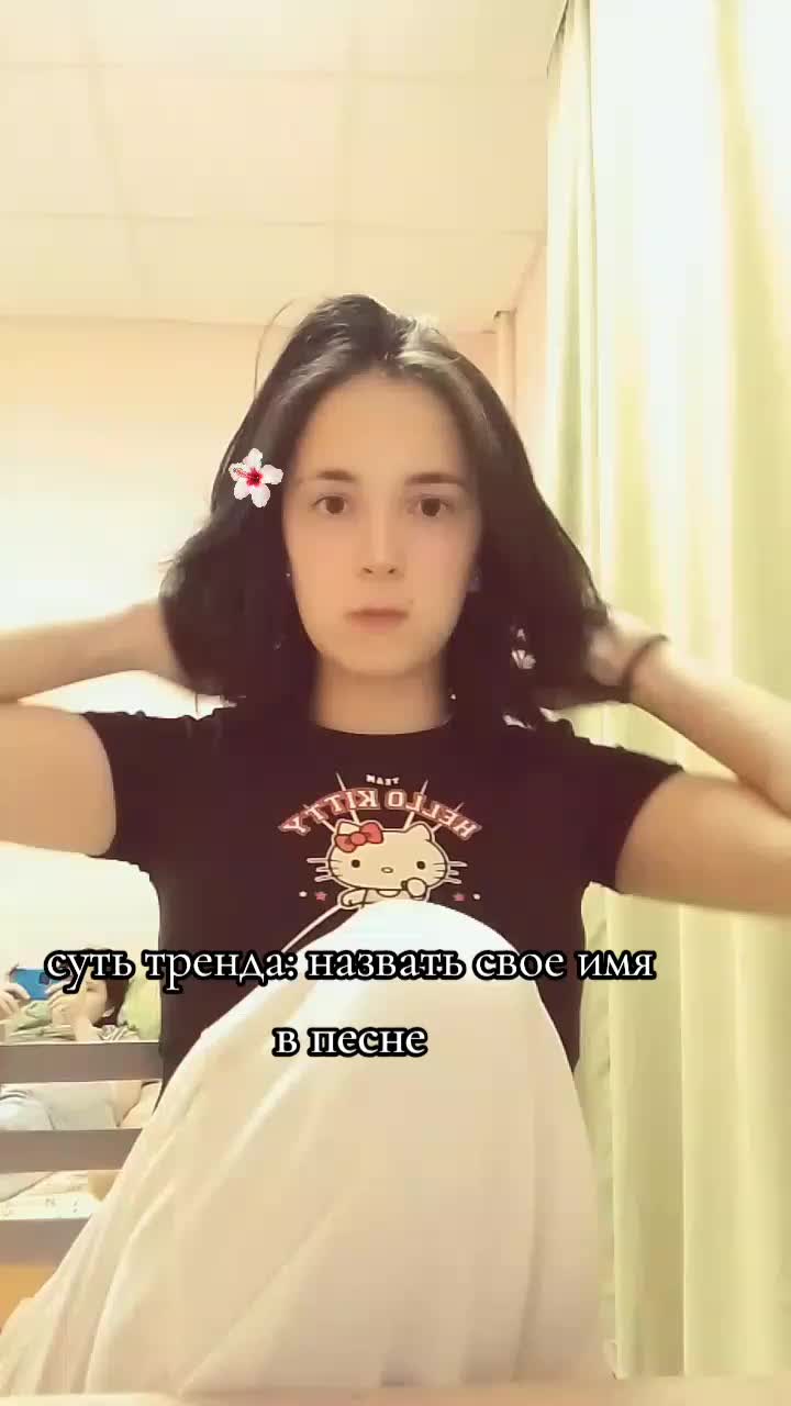 @Litvinskaya ❤