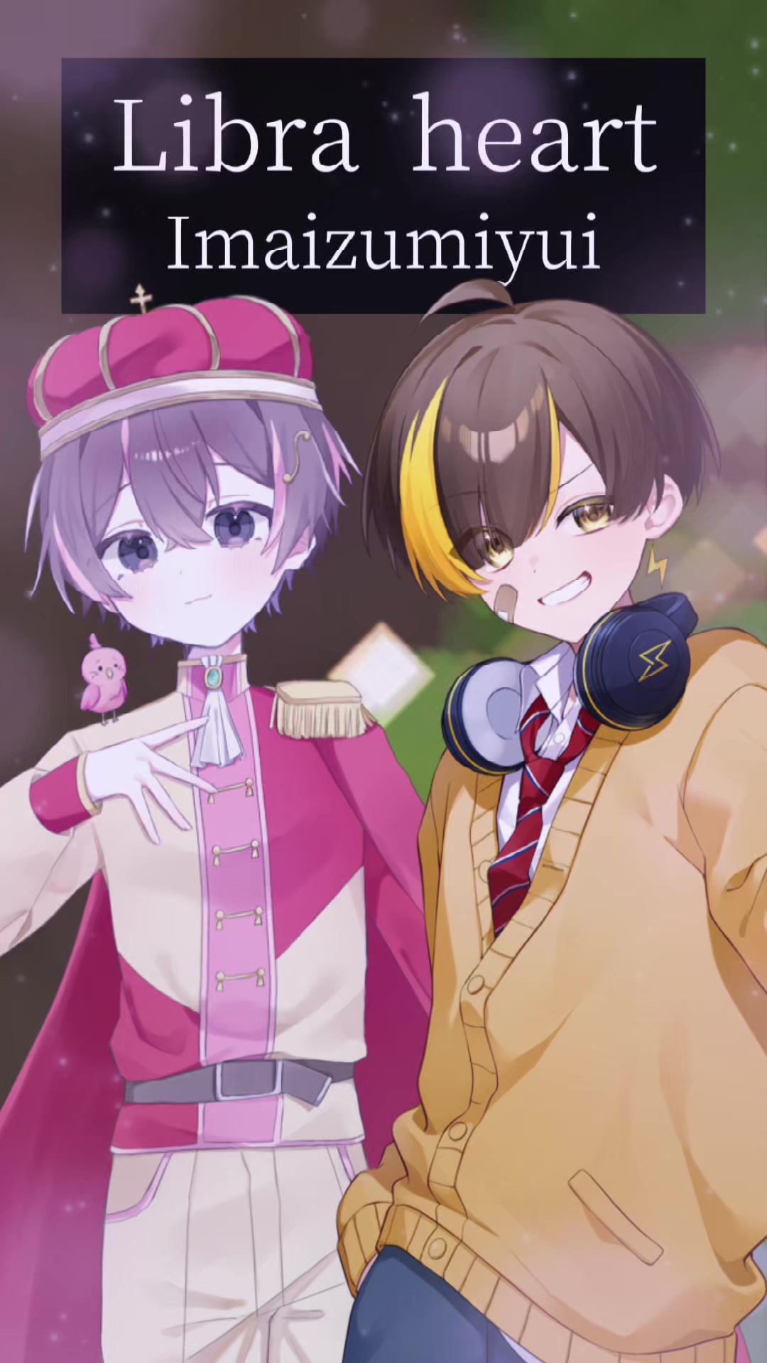 @ゆさき⌒(ё) ⌒@新人くん