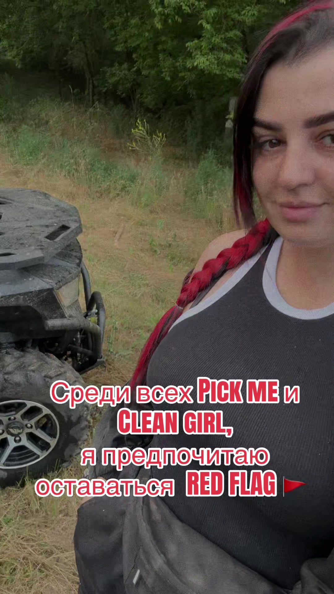 @Деятель искусства 💐