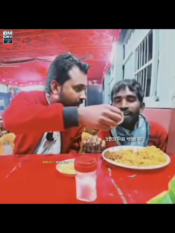 @MEHEDI HASAN💥