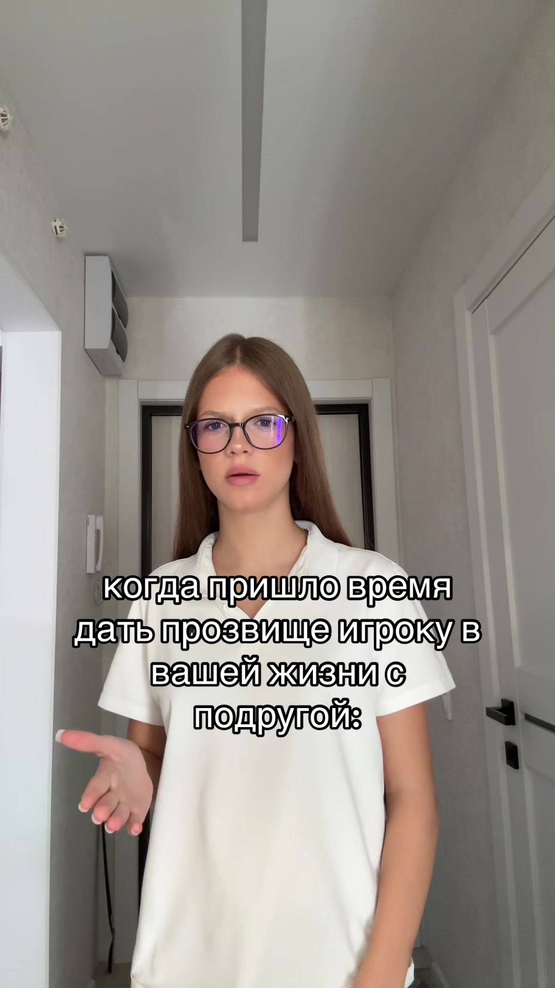 @соня миньон